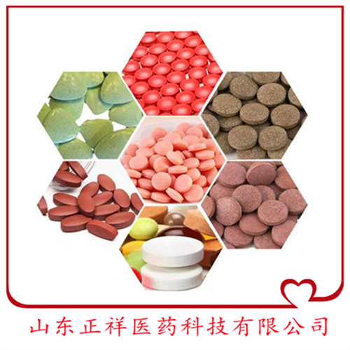 益生菌压片糖果代加工活菌益生元咀嚼片剂代工厂含片糖果OEM贴牌