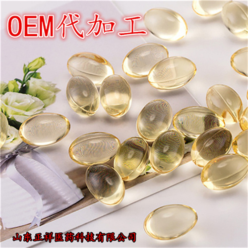 茶籽油 橄榄油夹心凝胶糖果代加工 沙棘油咀嚼软胶囊厂家代加工
