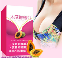 葛根木瓜压片糖果代加工酵素咀嚼片复合维生素山药茯苓片剂OEM贴牌代加工