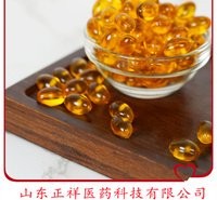 亚麻酸凝胶糖果代加工 a-亚麻酸油软胶囊 植物油软胶囊 亚麻籽油定制