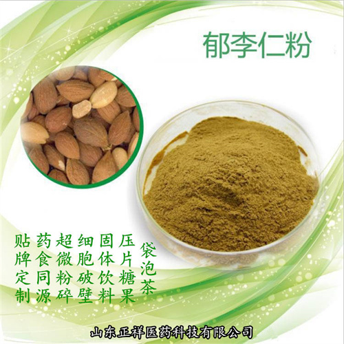 罗汉果郁李仁金银花片定制 压片糖果贴牌 片剂包衣 包工包料生产