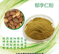罗汉果郁李仁金银花片定制 压片糖果贴牌 片剂包衣 包工包料生产