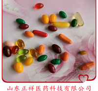 按需定制 叶黄素 玫瑰油 果蔬酵素 软胶囊 品种多样 厂家代加工 专属定制