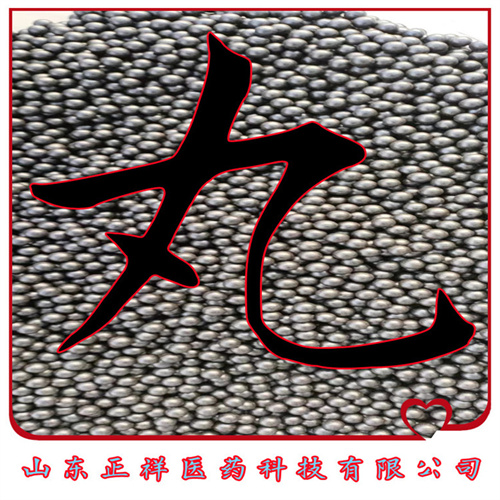 定制微丸代加工水丸蜜丸中药丸药食同源大包来料丸剂代加工