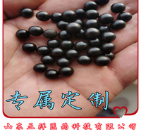 养生丸 批量贴牌代加工 滋补水蜜丸 浓缩丸 各种药食同源丸剂代工