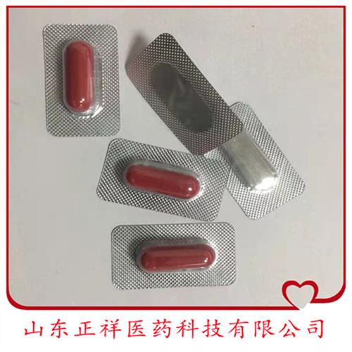 硬胶囊代加工剂型配方颜色 各种型号 来料加工 配方定做 源头工厂定制
