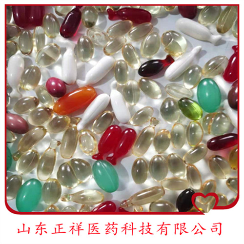 承接各种软胶囊加工 牡丹籽油 鱼油维生素E玫瑰油凝胶糖果 代加工