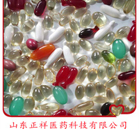 承接各种软胶囊加工 牡丹籽油 鱼油维生素E玫瑰油凝胶糖果 代加工