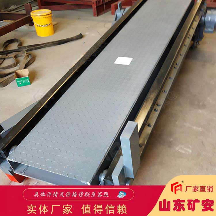 YXD-1/5摇台 矿安操车设备
