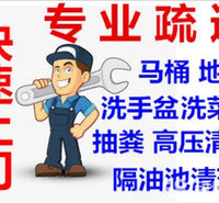 常熟市专业疏通下水道52886302