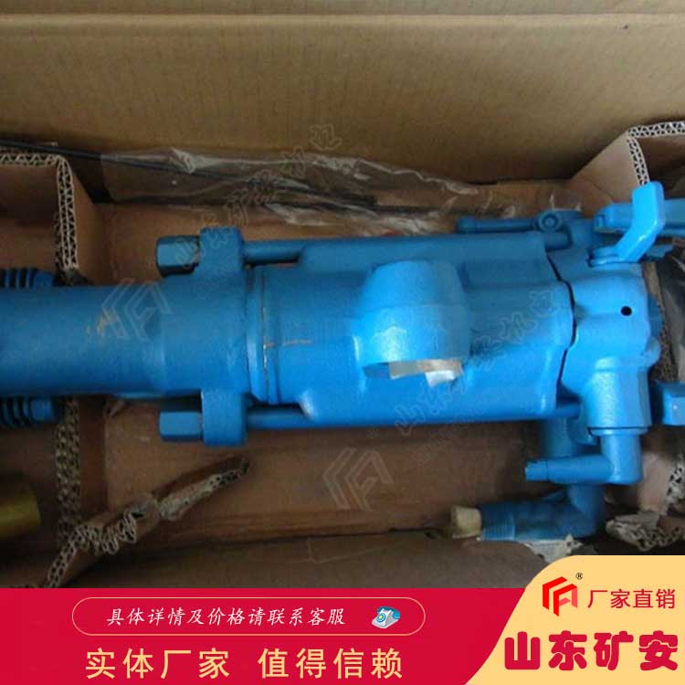 YT23D凿岩机维护方便 技术参数