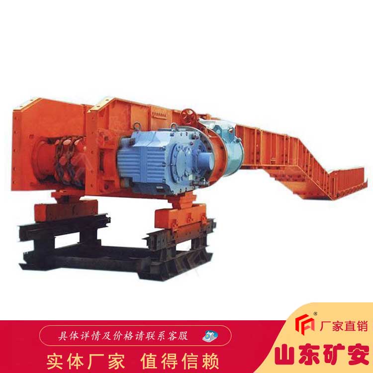 耗电量底 DZQ80煤矿用带式转载机
