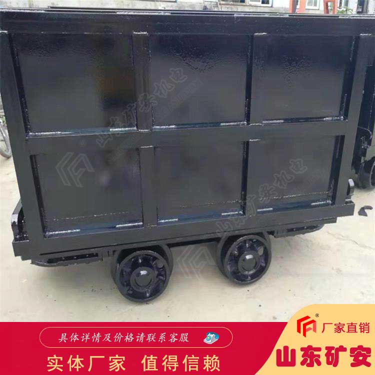 自动卸料式矿用车 单侧曲轨侧卸式矿车