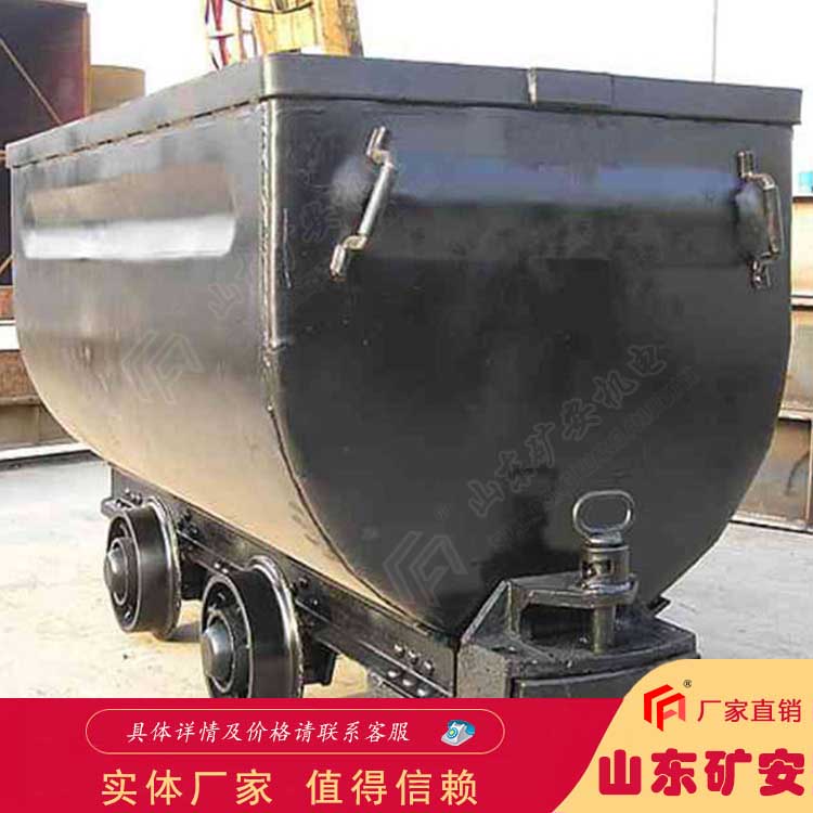 固定车箱式矿车使用特点 操作规格