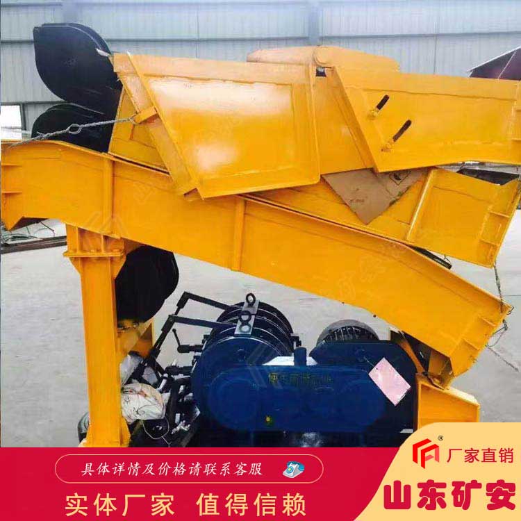 巷道煤石耙斗装岩机 P-60B耙斗装岩机