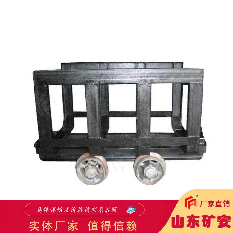  材料设备花架车 MLC3-9A材料车