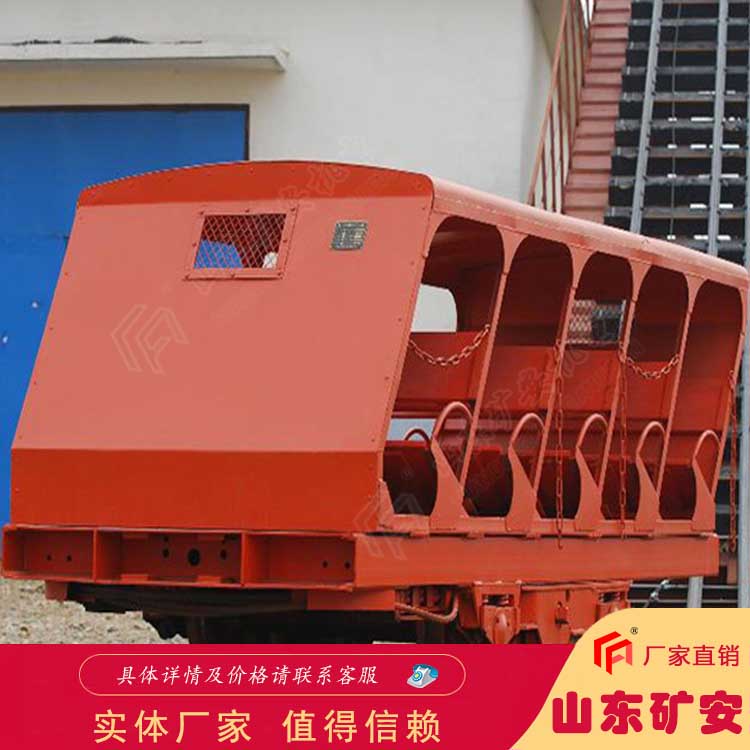 插爪式斜井人车 乘人较多 乘坐舒适