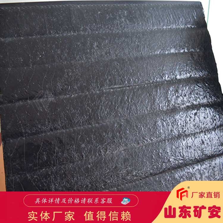 给煤机用复合耐磨钢板 矿山机械设备