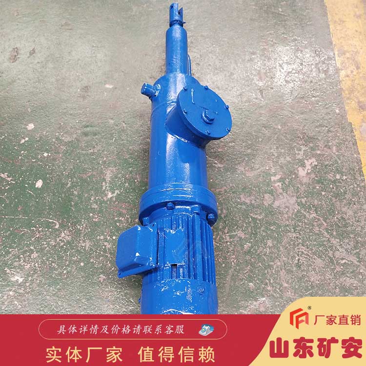 矿安 小型便携节省空间 电液推杆
