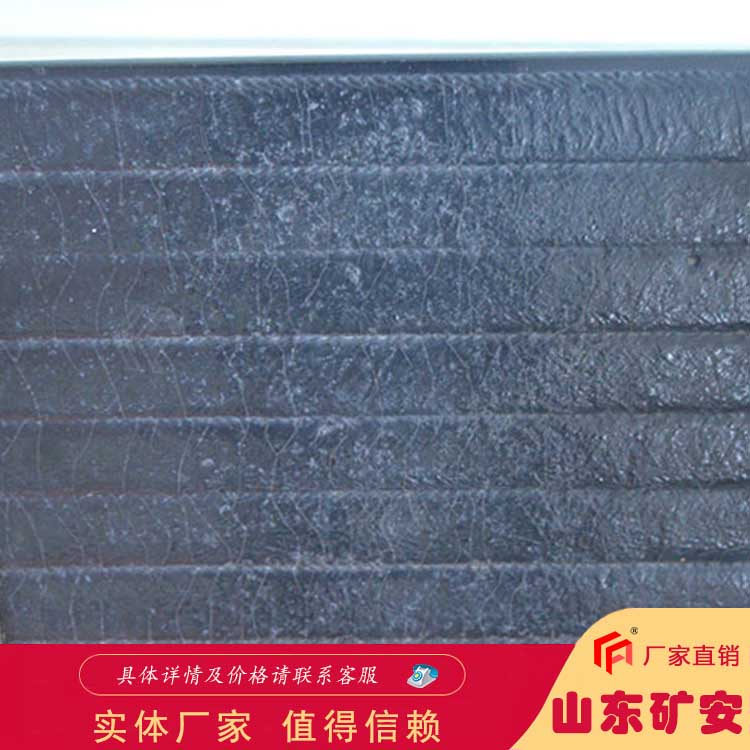 耐磨性能好 定量斗用复合耐磨钢板