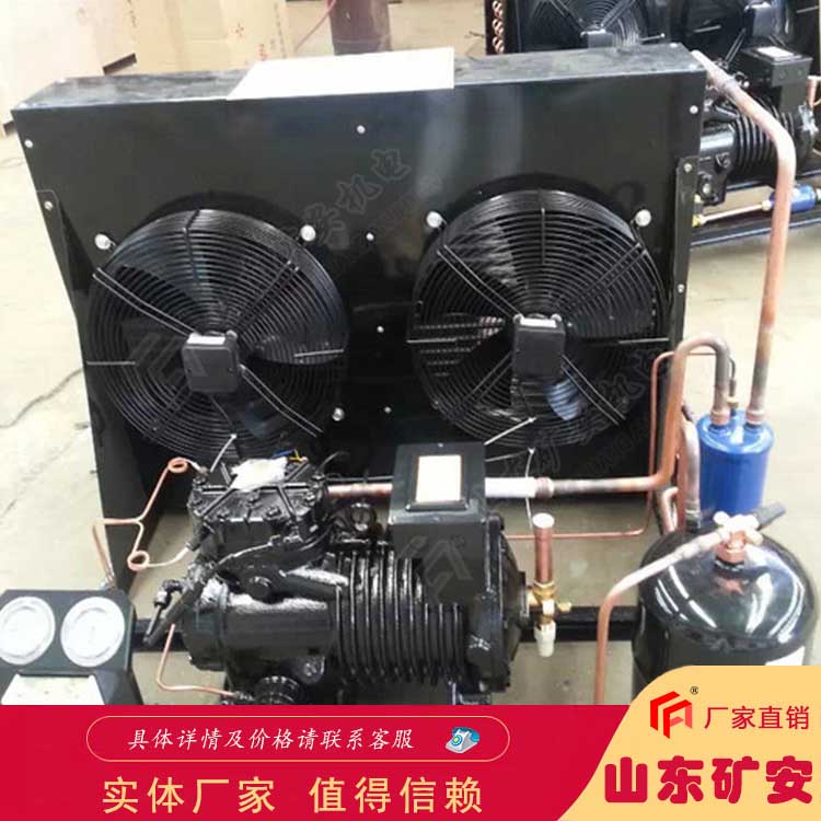 矿用浇封型制冷压缩机
