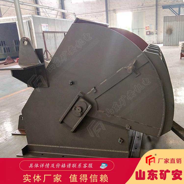 DDZL系列立井箕斗装载设备量斗测量