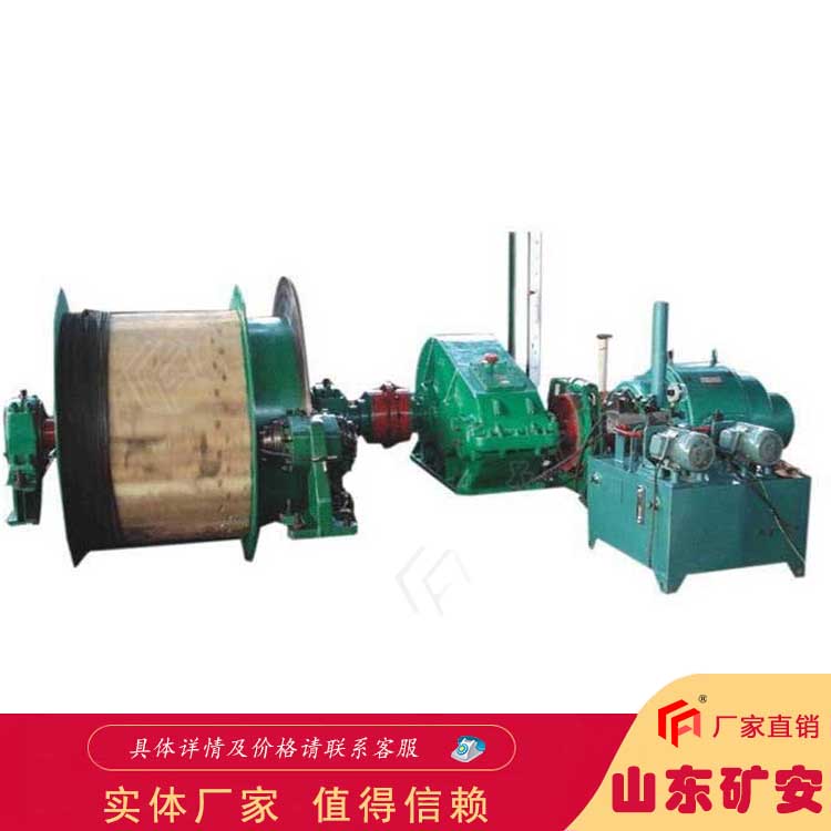 JTB-0.8x0.6提升绞车适合于中小型矿山使用