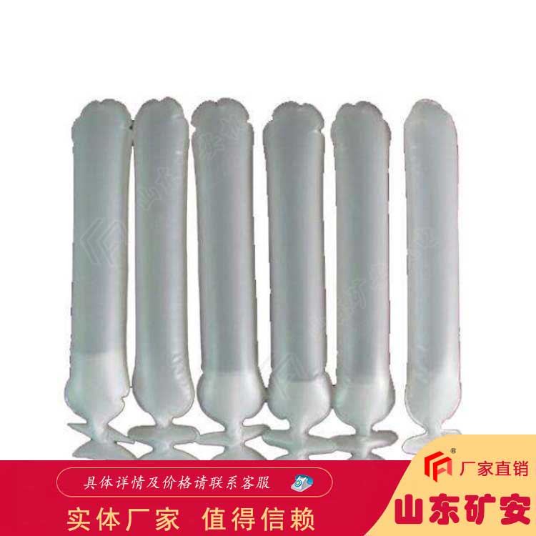 矿用水泡泥袋采用高频高压高温一次成型工艺