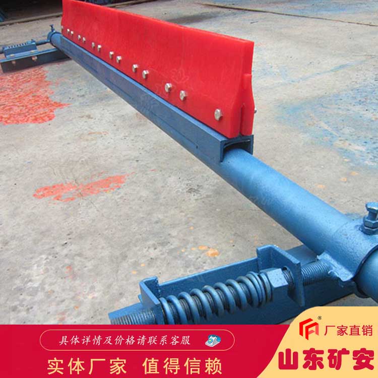 操作方便 安装便捷 H型聚氨酯清扫器