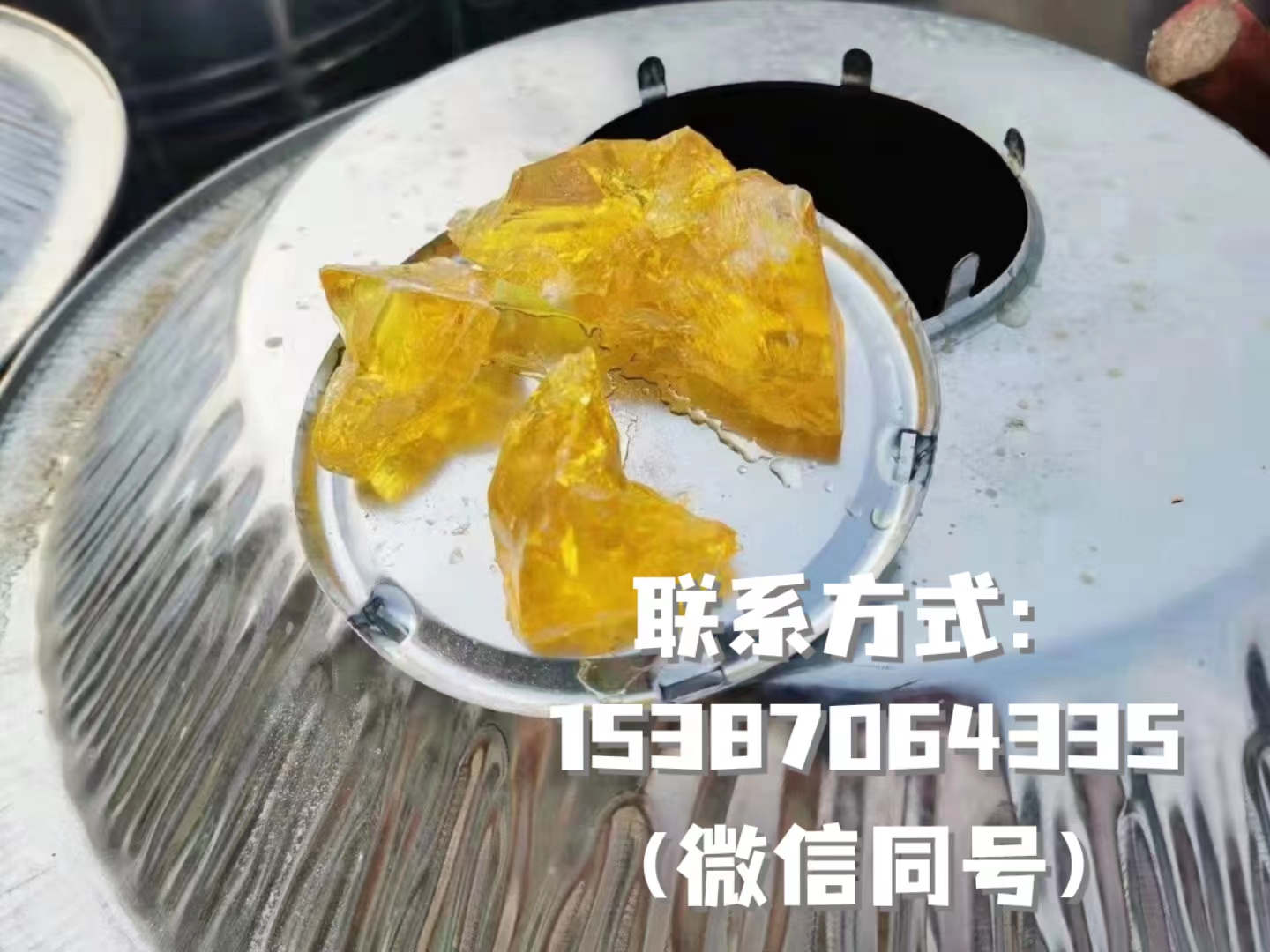 供应松香 一级松香 特级松香 蒸汽法脂松香 量大从优