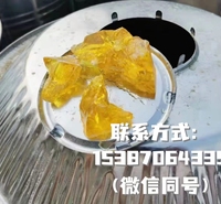 供应松香 一级松香 特级松香 蒸汽法脂松香 量大从优