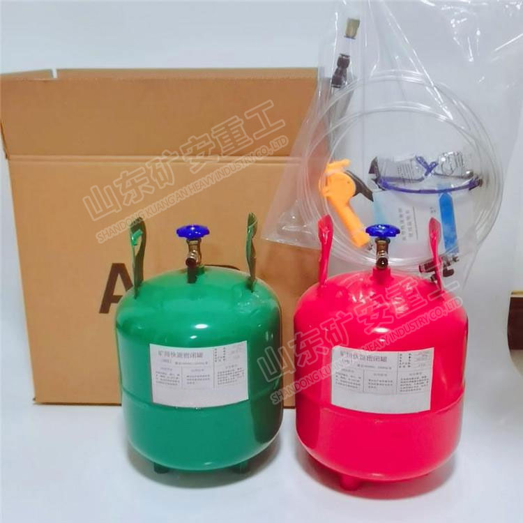 使用方便 便携式快速密闭罐