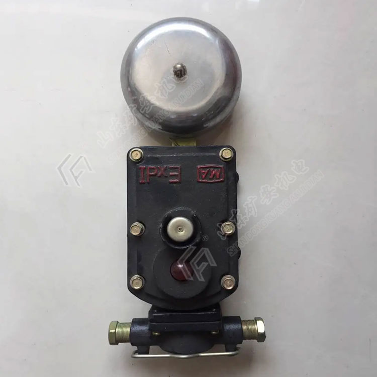 DLB2-127G矿用隔爆型声光组合电铃