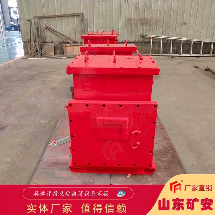 KDW127/24B矿用隔爆兼本安型电源