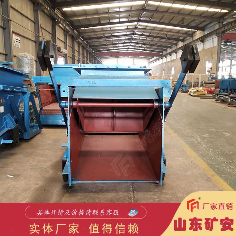 往复式给料机 GLW330-7.5-S往复式给煤机
