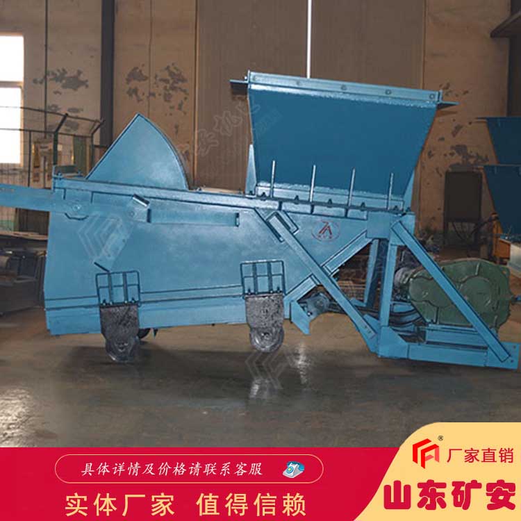 GLW1200/18.5/S往复式给料机定量喂料机投料机
