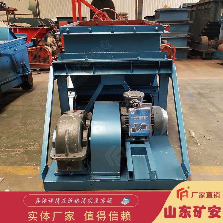 往复式给料机实力厂家有现货