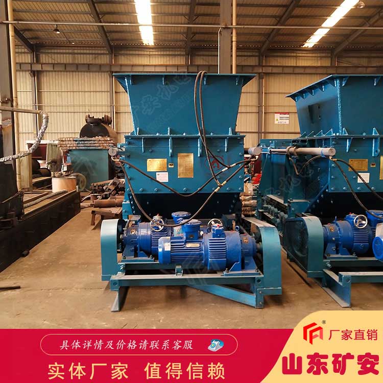 GLD4000/11/B皮带式给料机 新型给煤设备