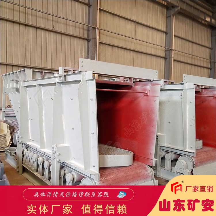 按需生产GLD给煤机 GLD800-5.5-S甲带式给煤机