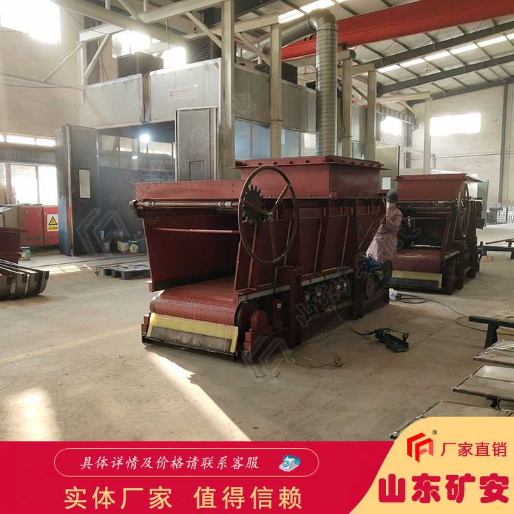GLD2200-7.5-S甲带式给煤机 矿山甲带式给料机 证件齐全