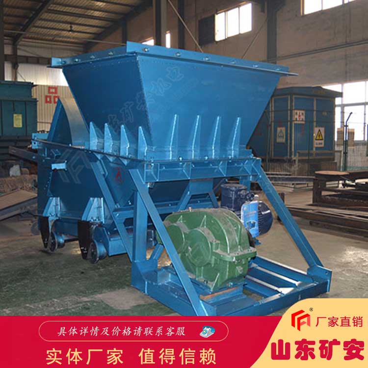 矿用给料机电厂煤炭 GLW225-4往复式给煤机