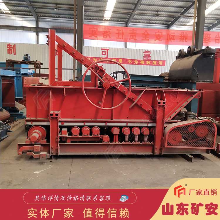 GLD1500/7.5/B皮带式给料机 操作简单 矿用给料机