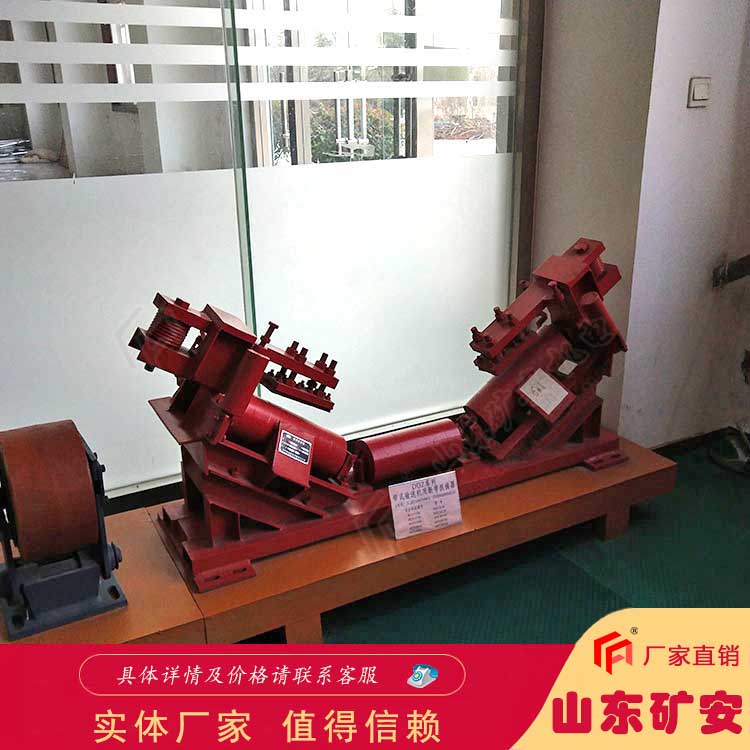断带抓捕器 性能安全防跑偏