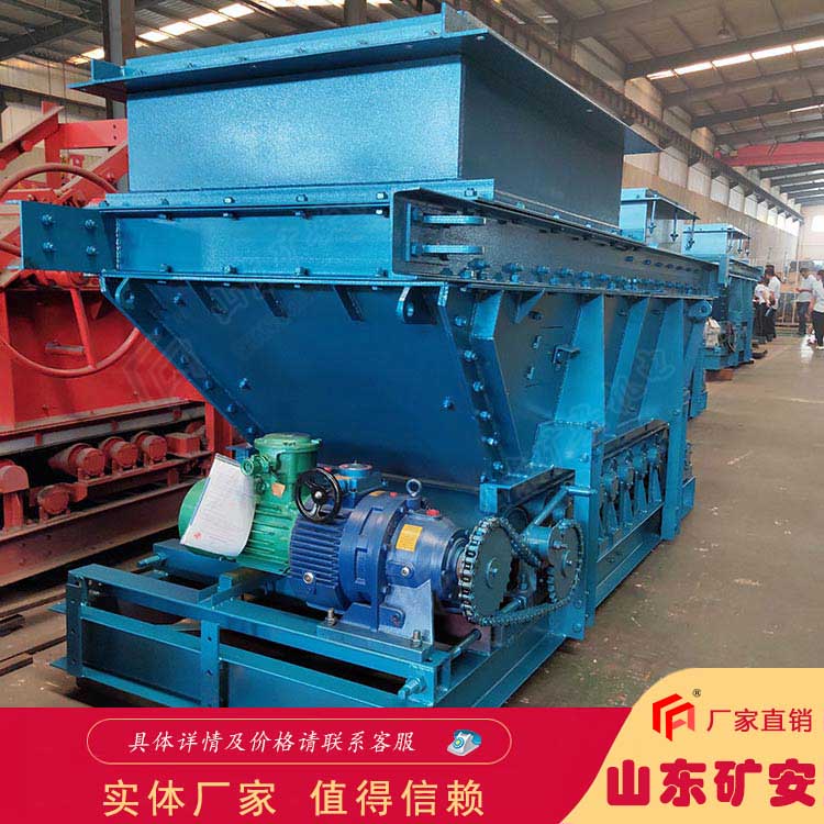 GLD4000/11/S带式给料机故障率较低 性能稳定