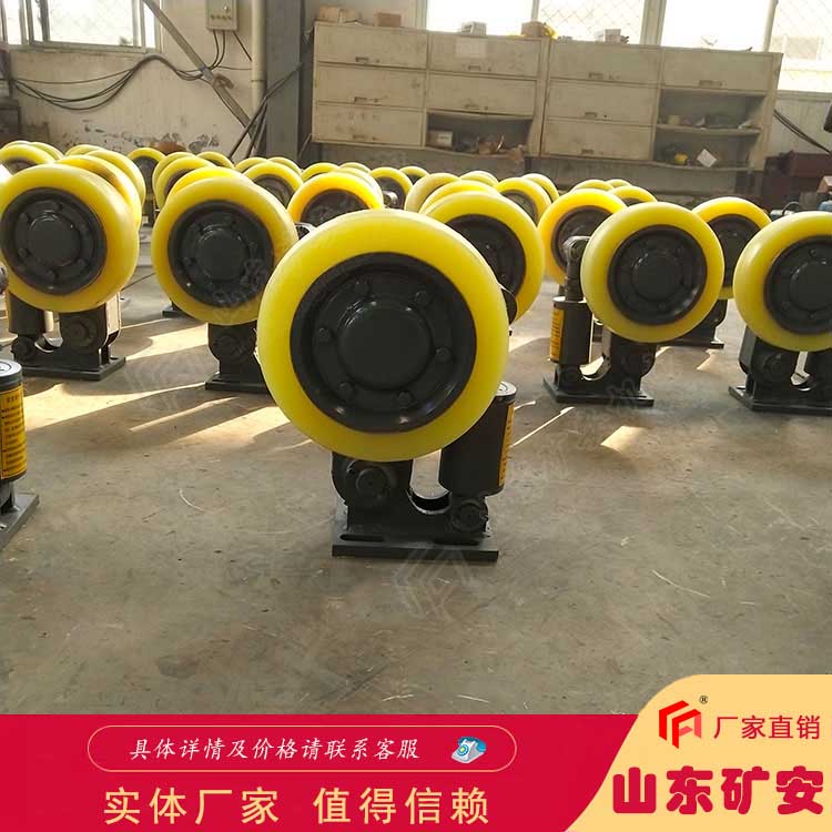 缓冲式轻型矿用L45滚轮罐耳