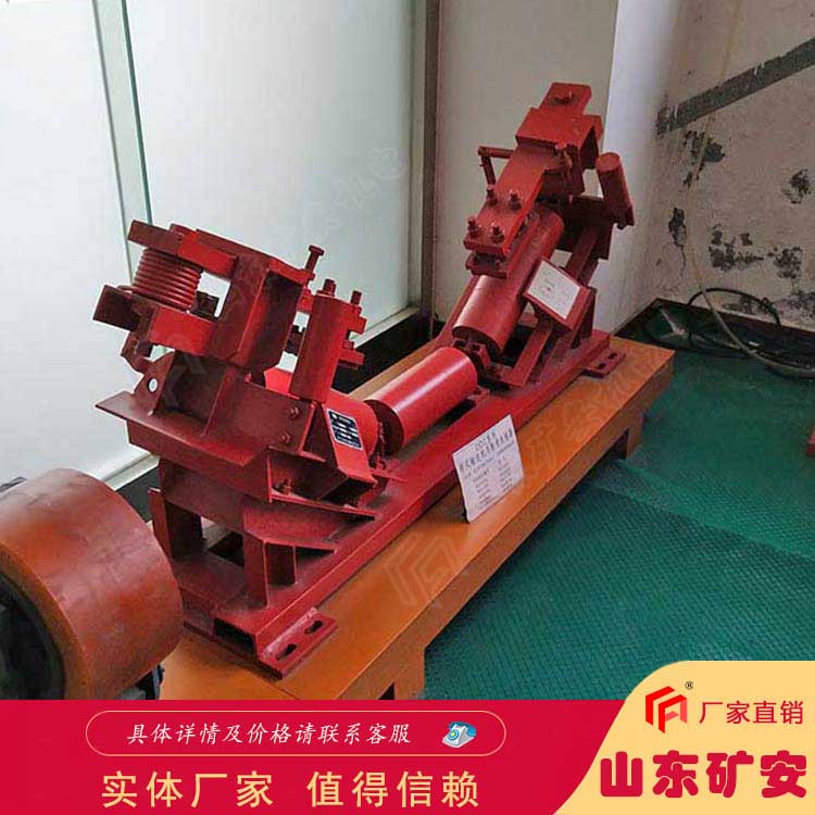 DDZ-30-120断带抓捕器结构坚固易于维护