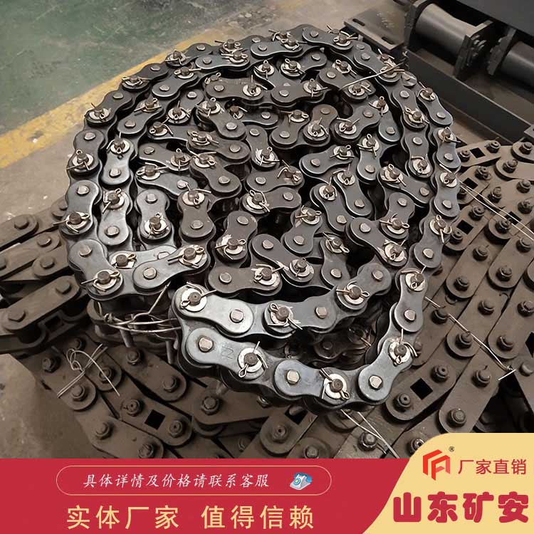 20A链条碳钢耐磨 不锈钢高温传输链