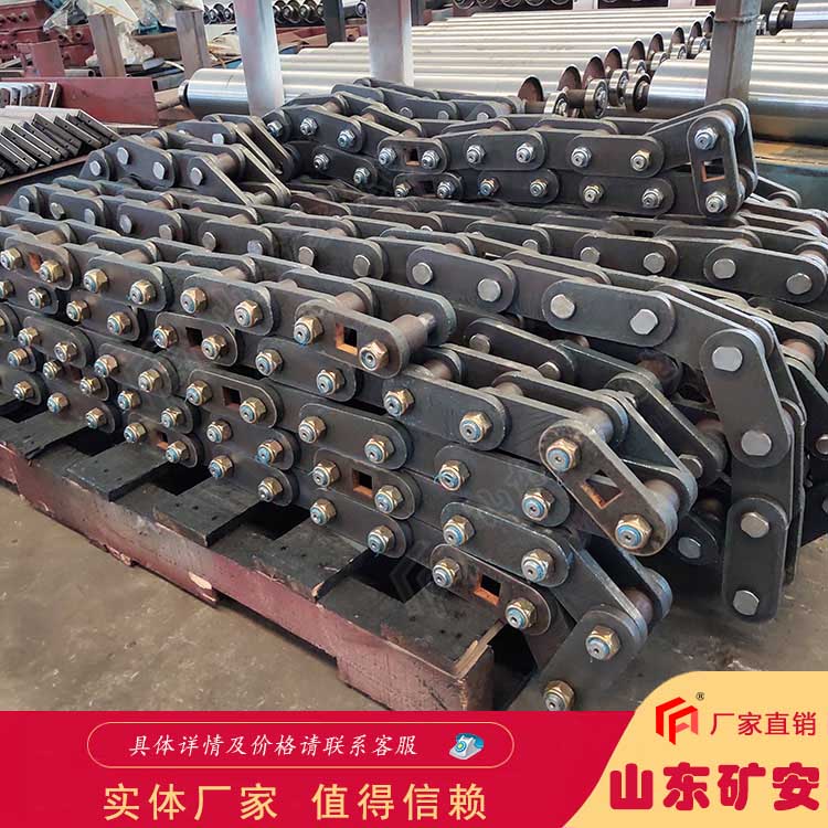 20B链条高强度耐磨防锈