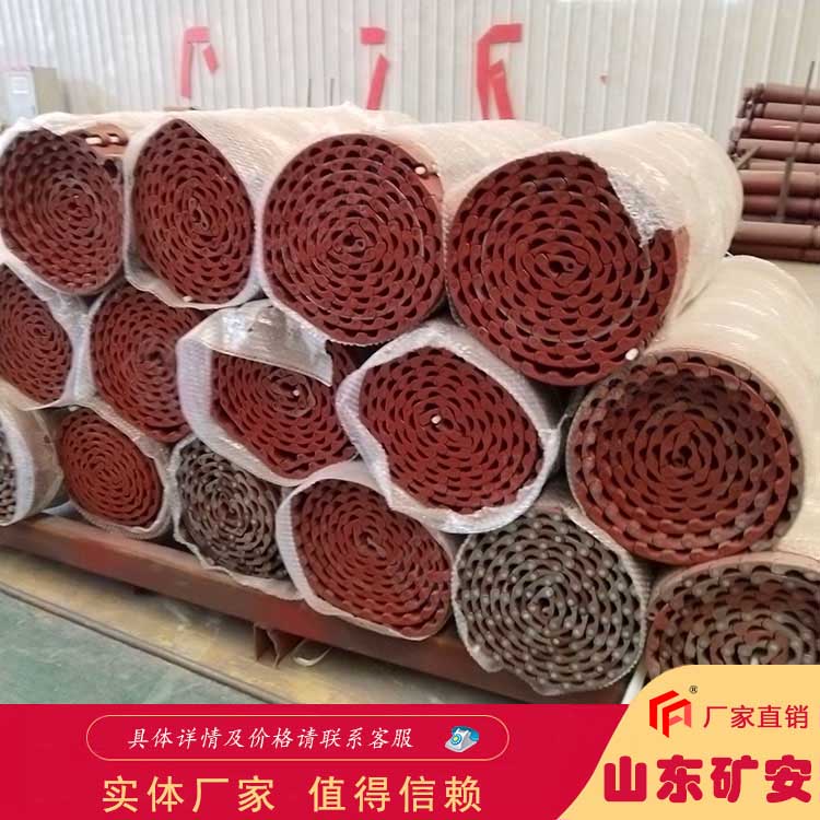 经久耐用 高锰钢材质 甲带给料机甲带