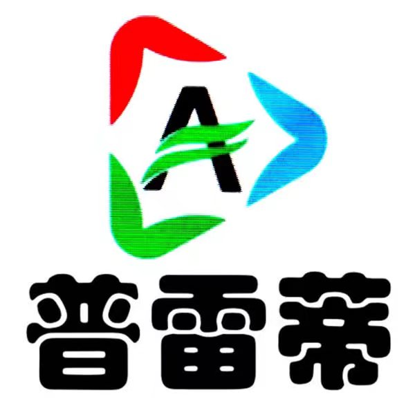  山东普雷蒂空调设备有限公司 标志